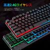 CHONCHOW Wireless Gaming Keyboard, Illuminated, Wireless Charging, Japanese Layout, Compatible with PS4PS5Xbox, 2.4GHz USB Connection, 19 Keys,