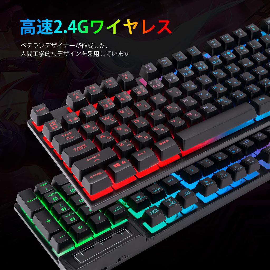 CHONCHOW Wireless Gaming Keyboard, Illuminated, Wireless Charging, Japanese Layout, Compatible with PS4PS5Xbox, 2.4GHz USB Connection, 19 Keys,