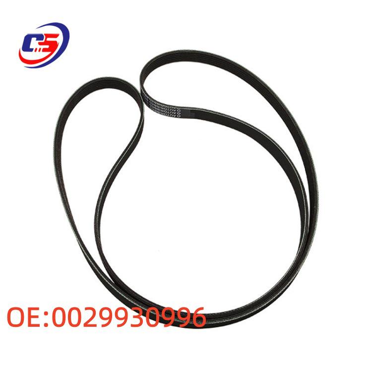 Compatible Engine Belt for Mercedes-Benz E-Class, CLS, S-Class, M-Class, W203, W140, W166
