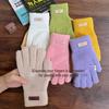 Unisex Winter Wool Knitted Gloves - Warm, Thick, Cold-Proof, Touchscreen Compatible for Cycling and Outdoor Activities
