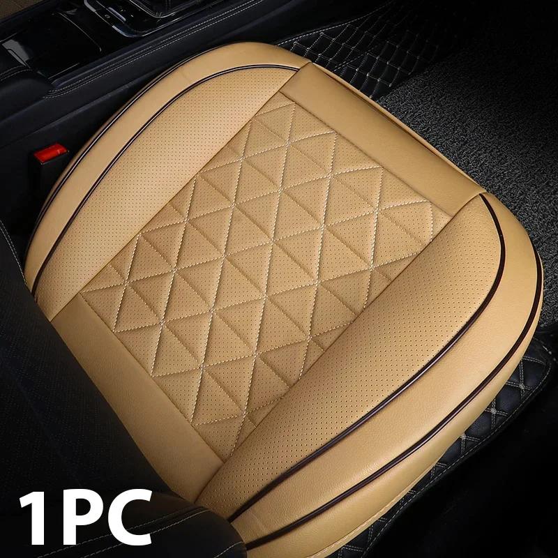 Universal Front Car Seat Cover PU Leather Cars Seat Cushion Automobiles Seat Protector Car Chair Pad Mat Auto Accessories
