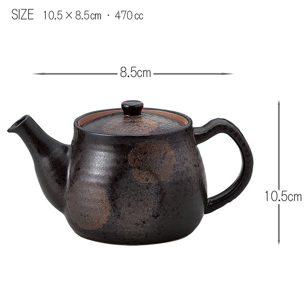 Sohogama Pottery Pot, Bizen Style Peko Pot (with Basket Mesh), 470cc, 482-27-243