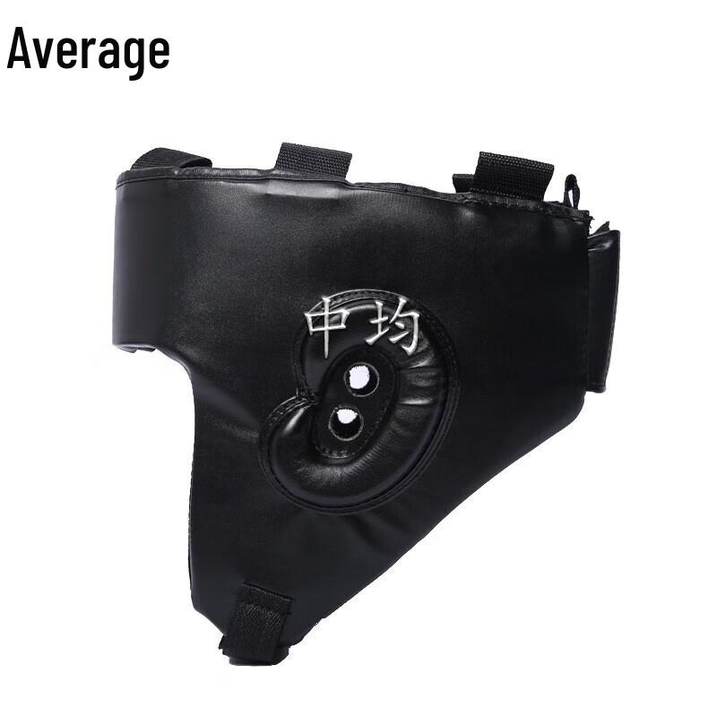 Zhongjun Boxing Headgear