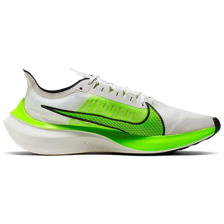 New Nike Zoom Gravity Electric Green BQ3202-003