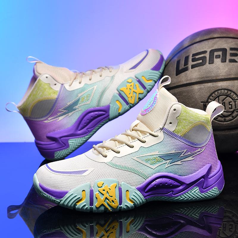 Cross Unisex Basketbalschoenen - Duurzaam voor Cement Gronden, Perfect voor Jeugd en Volwassenen in Sport en Hardlopen