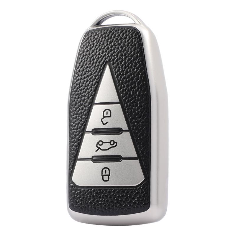 Key Cover for Dongfeng Venucia Star - Star Enjoy Edition 2020 Models
