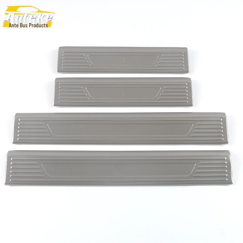 Venucia 21 T90 Welcome Pedal Patch & Sill Strip Modification Accessories