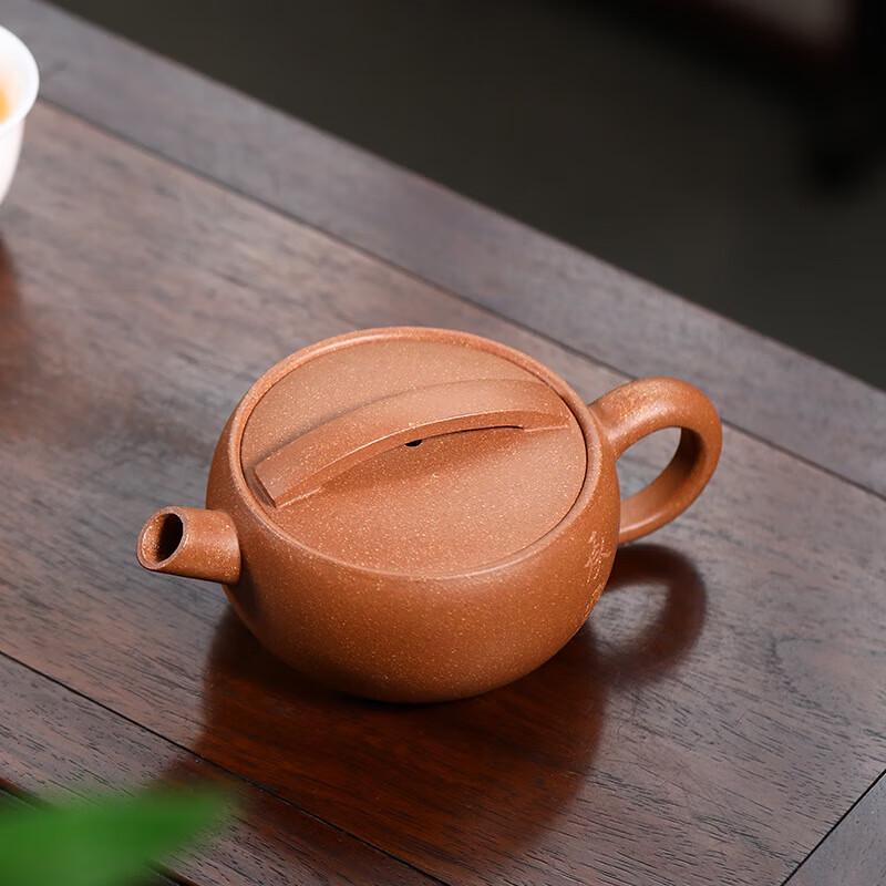 Иньян Исин Цзыша Чайник