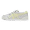 Onitsuka Tiger Machuation Leather Casual Breathable Low-Top Sneakers Women sneakers White Yellow 1182A595-020