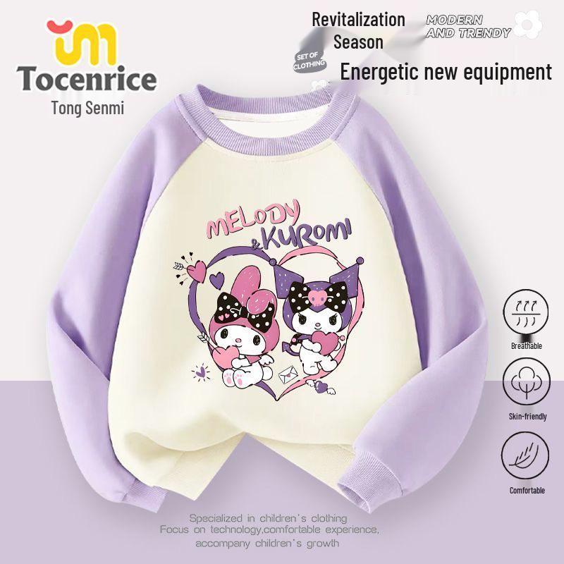 2025 Kuromi Girls' Autumn/Winter Two-Piece Set: Round Neck Sweatshirt & Straight Leg Jeans