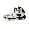 New LiNing Tianji 3.0 HI Anti Slip Wear Resistant Mid Top Skateboard Shoes Men's White Black AGCU433-3