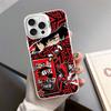 Persona 5 Colorful Phone Case For iPhone 17 16 15 14 13 12 11 Pro Max Plus Matte Cover