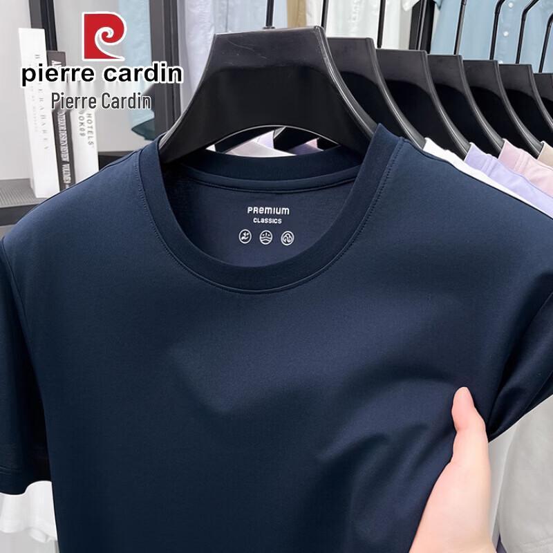Pierre Cardin Men s Cool Touch Mercerized Cotton Short Sleeve T-Shirt 4XL