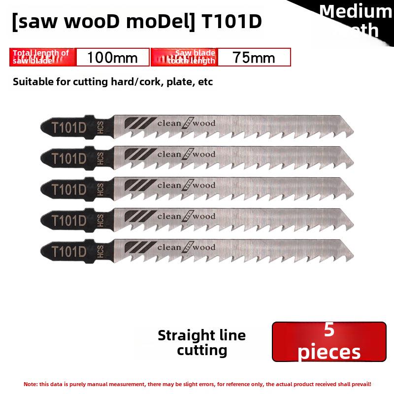Versatile 250mm Curve Saw Blade: Coarse & Fine Teeth for Wood, Plastic, and Metal Cutting