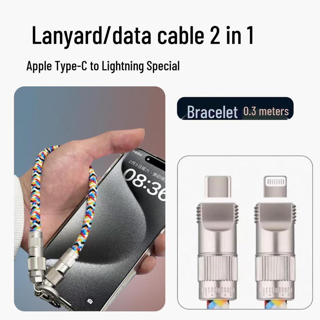 2-in-1 Mobile Phone Lanyard: Braided PD60W Fast Charging & Data Cable, Type-C