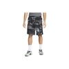 New Sports Shorts Men's Black FB7085-010