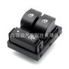 Available Window Switch for Peugeot: Models 735532905, 7355329050, 1608705680