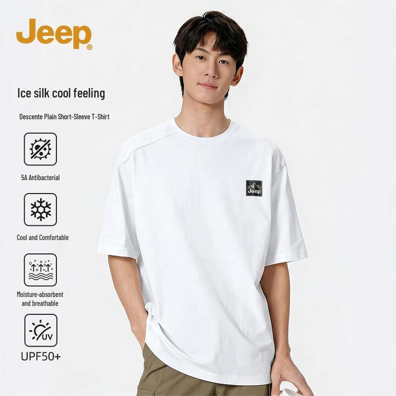 Мужская антибактериальная охлаждающая футболка с коротким рукавом JEEP 5A 2XL