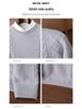 Men's Jacquard Knit Cashmere Sweater, Round Neck, Thickened for Autumn and Winter, Solid Color, Versatile Base Layer.