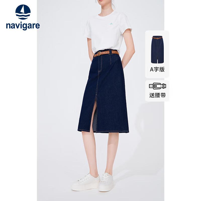 Navigare Women s A-line Denim Skirt M