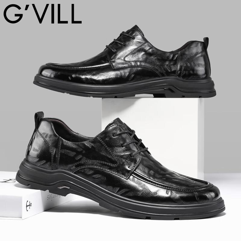 Guizhibu Men s First-Layer Cowhide Casual Business Leather Shoes 39