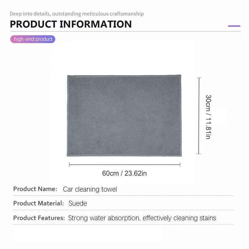 Suede Fleece Microfiber Towel Car Cleaning Rag Cloth For Lamborghini LP570 LP610 Urus LP700 LP770 Gallardo Aventador Accessories
