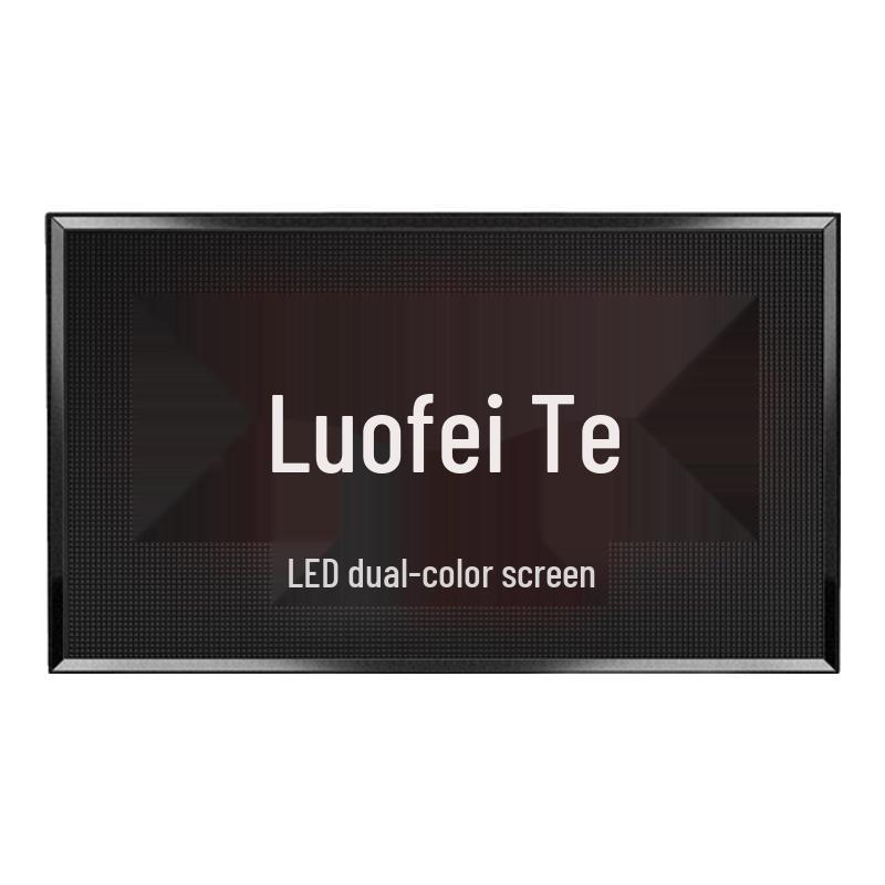 LOFIT P3.75 Single/Dual Color LED Display Screen (CN version)