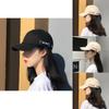 Trendy Korean Style Baseball Cap For Women And Men With Uv Protection And Breathable Acrylic Fabric