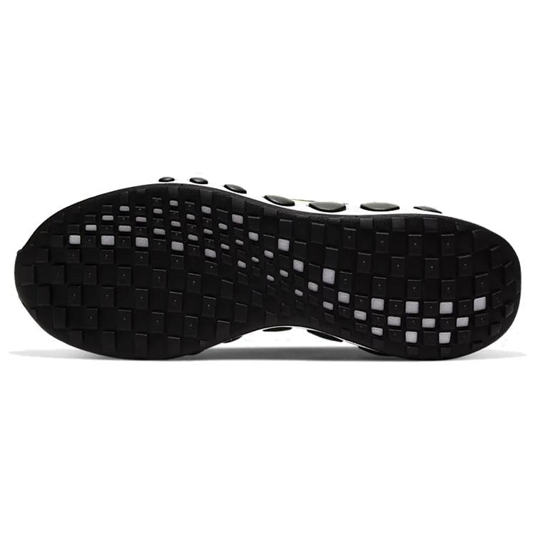 New Nike CruzrOne Bright Crimson CD7307-600