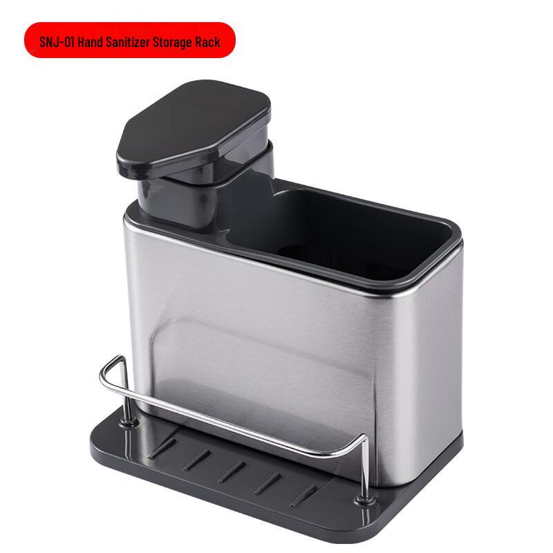 ZISIZ Stainless Steel Countertop Kitchen Storage Rack