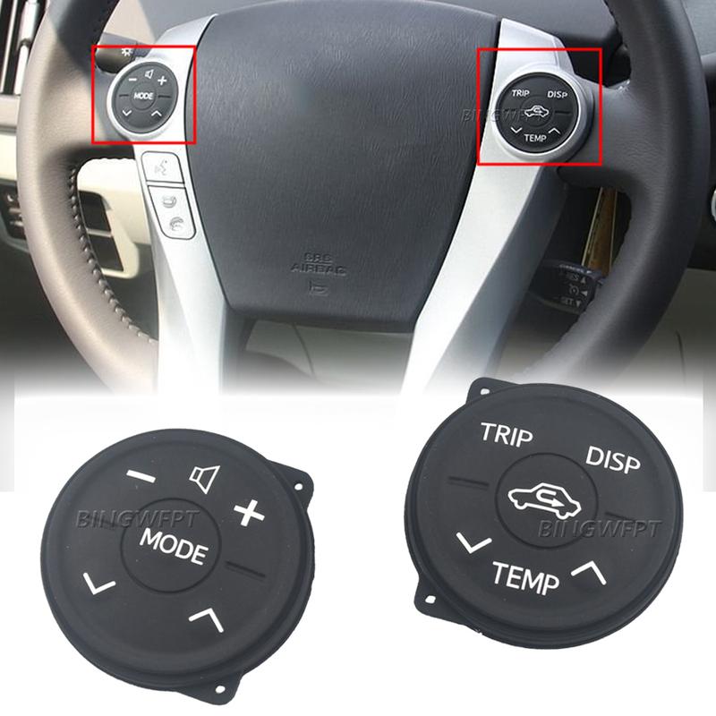 (Левый + правый) Резиновая накладка на панель управления для Toyota Prius ZWV30L 2010 2011 2012 Переключатель на рулевом колесе
