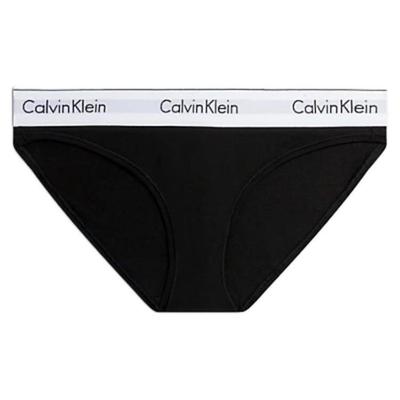 Kalhotky – Bikiny, brazilky, hipsterky a retro kalhotky
