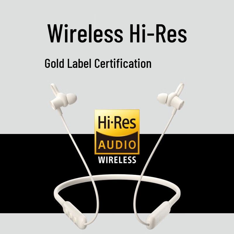 Edifier W200BT Free Neckband Wireless Sports Bluetooth Headset