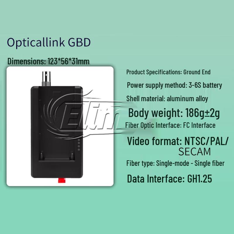 ELIMISKY Long-Range FPV Fiber Optic Transceiver Module (CN version)