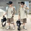 Boys' Summer Fashion Set