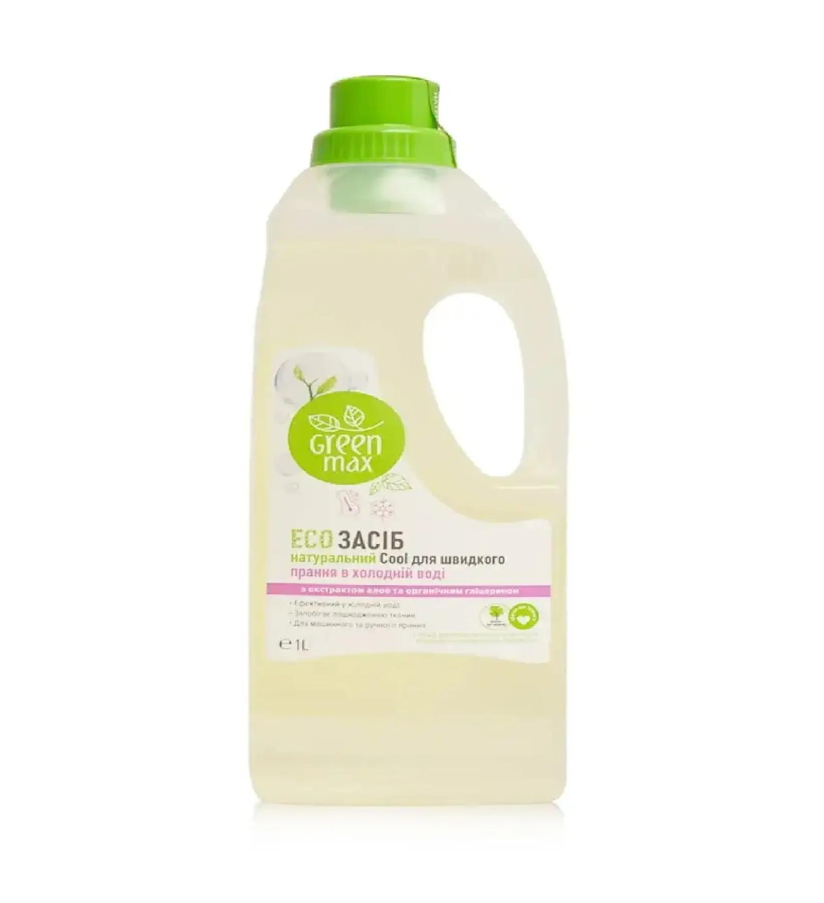 

Natural ECO product Cool for quick washing in cold water Green Max 1000 ml