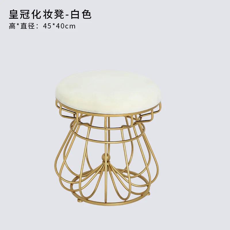 Scaune moderne cu coroană rotundă Scaune de toaletă pentru dormitor Fier auriu Magazin de cuie Scaun de machiaj Bancă de luat masa Taburet mic Mobilier otoman
