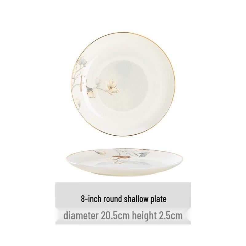 Linpan Bone China Dinnerware Set