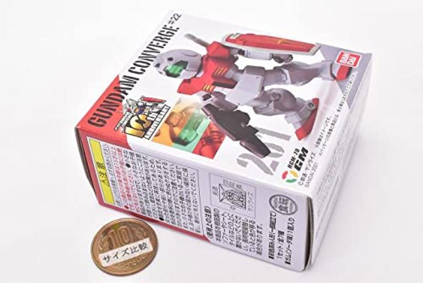 FW GUNDAM CONVERGE Converge #22 (Gundam #22) [3.(261) Gym] (single item)