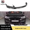 Fits 2016-2019 BMW 7 Series G11/G12 Carbon Fiber Front Lip 3D Style Splitter