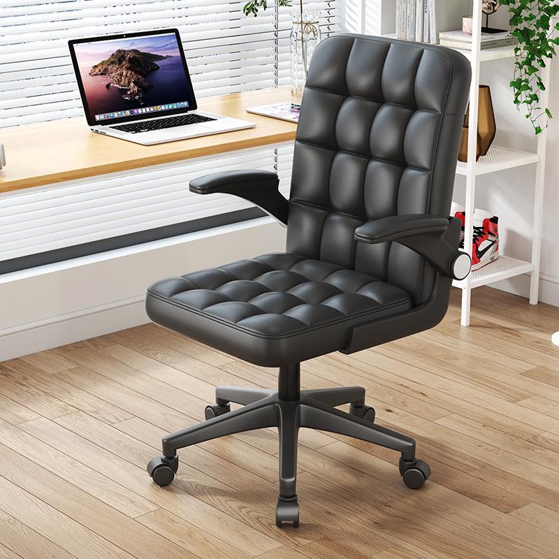 Ergonomic Swivel Desk Chair for Home Office and Dorm, Comfortable for Long Sitting with Adjustable Height and Backrest