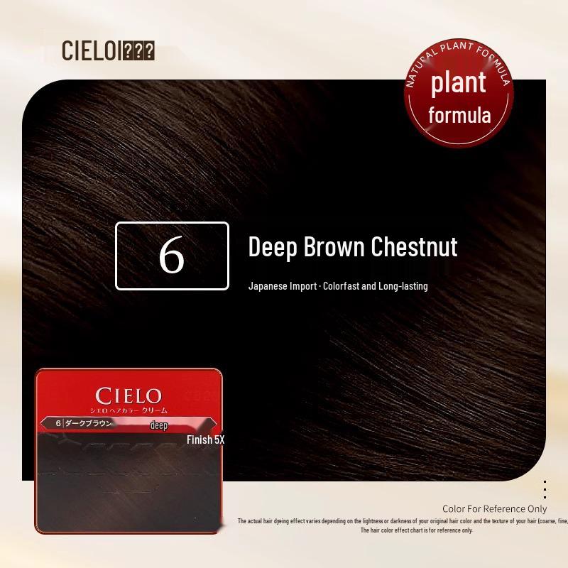 CLELO Xuanruo Crema Colorante per Capelli Giapponese - Formula a Base Vegetale per Copertura dei Capelli Grigi