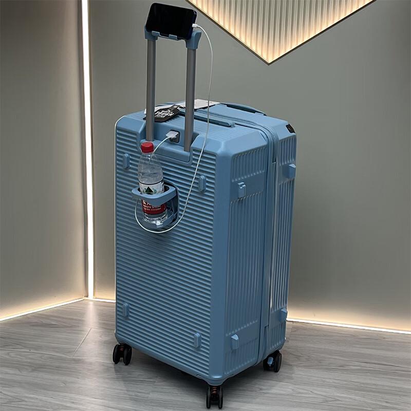 Li Shen USB Charging Hardside Luggage with Cup Holder
