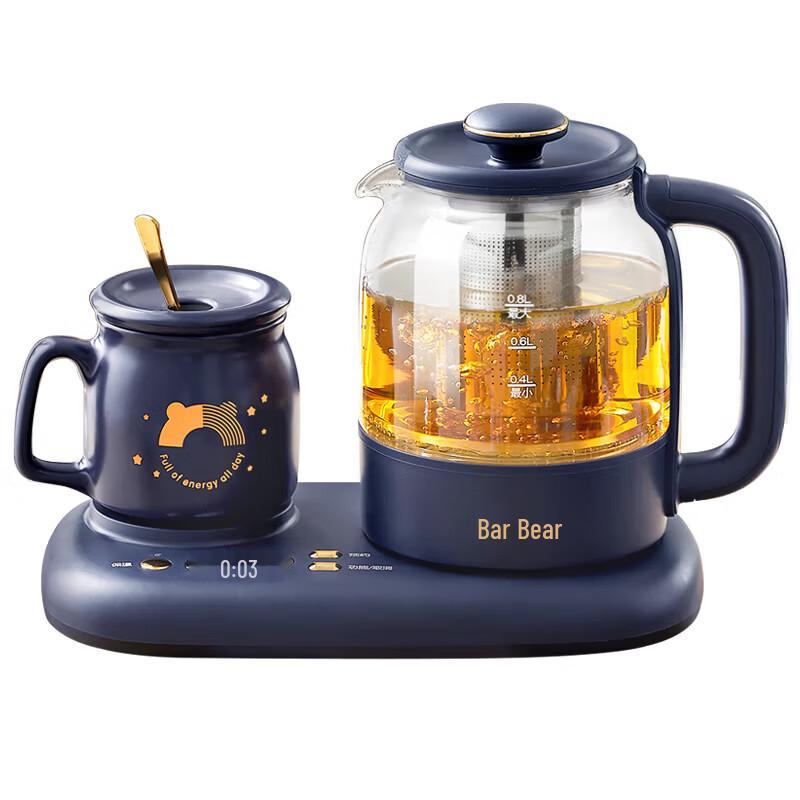 Bear Mini Multi-functional Health Kettle CN plug (adapter included)