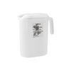 High-Capacity Heat-Resistant Plastic Cold Water Kettle for Summer Beverages.