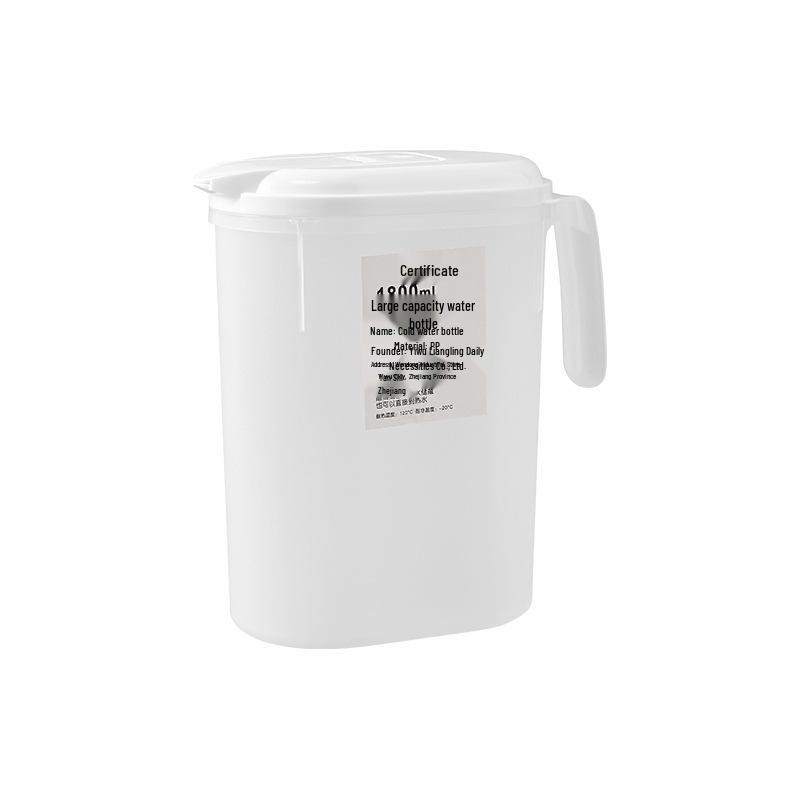 High-Capacity Heat-Resistant Plastic Cold Water Kettle for Summer Beverages.