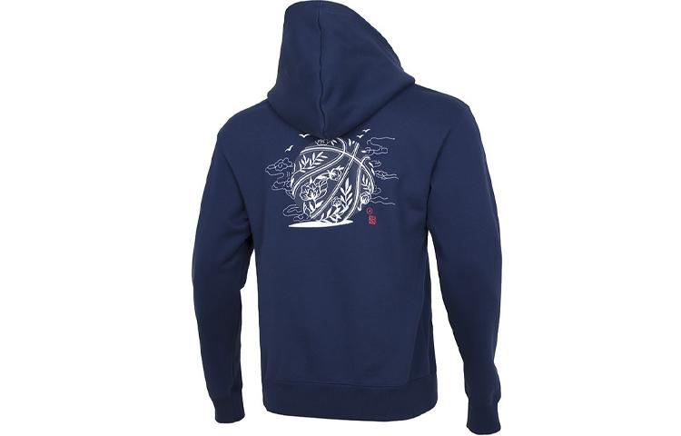 Jordan Sweatshirt Men's Navy Blue DO4083-410