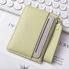 Ultra-thin PU card holder female Korean version of the zipper coin purse multi-card slot simple fashion compact card holder anti-degaussing