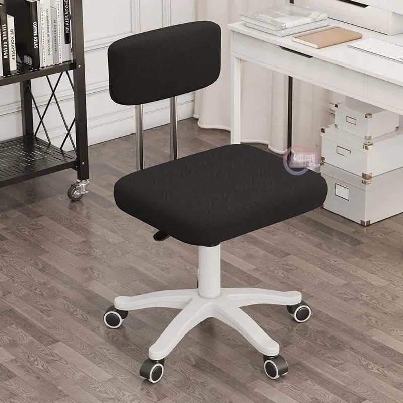 360° Rolling Swivel Computer Chair Home Adjustable Height Elevating Chair Armless Office Chair Low Back with Wheels Furniture