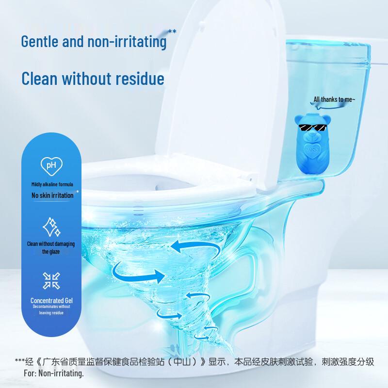 Lanjv Antibacterial Toilet Cleaner